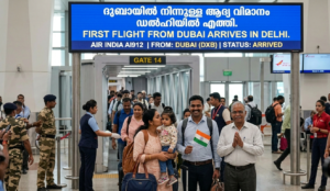 പ്രവാസികൾക്ക് ആശ്വാസം; ഗൾഫ് വിമാന സർവീസുകൾ ഭാഗികമായി പുനരാരംഭിച്ചു.